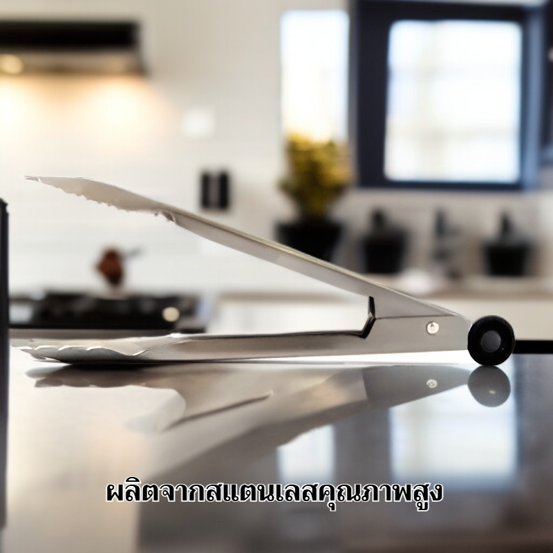 ที่คีบขนมปังอเนกประสงค์ สแตนเลสสำหรับครัว