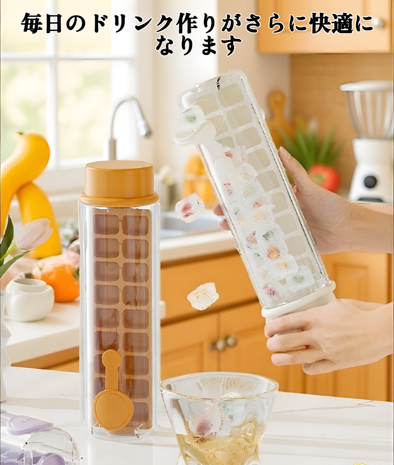 蓋付き家庭用製氷皿の全体画像