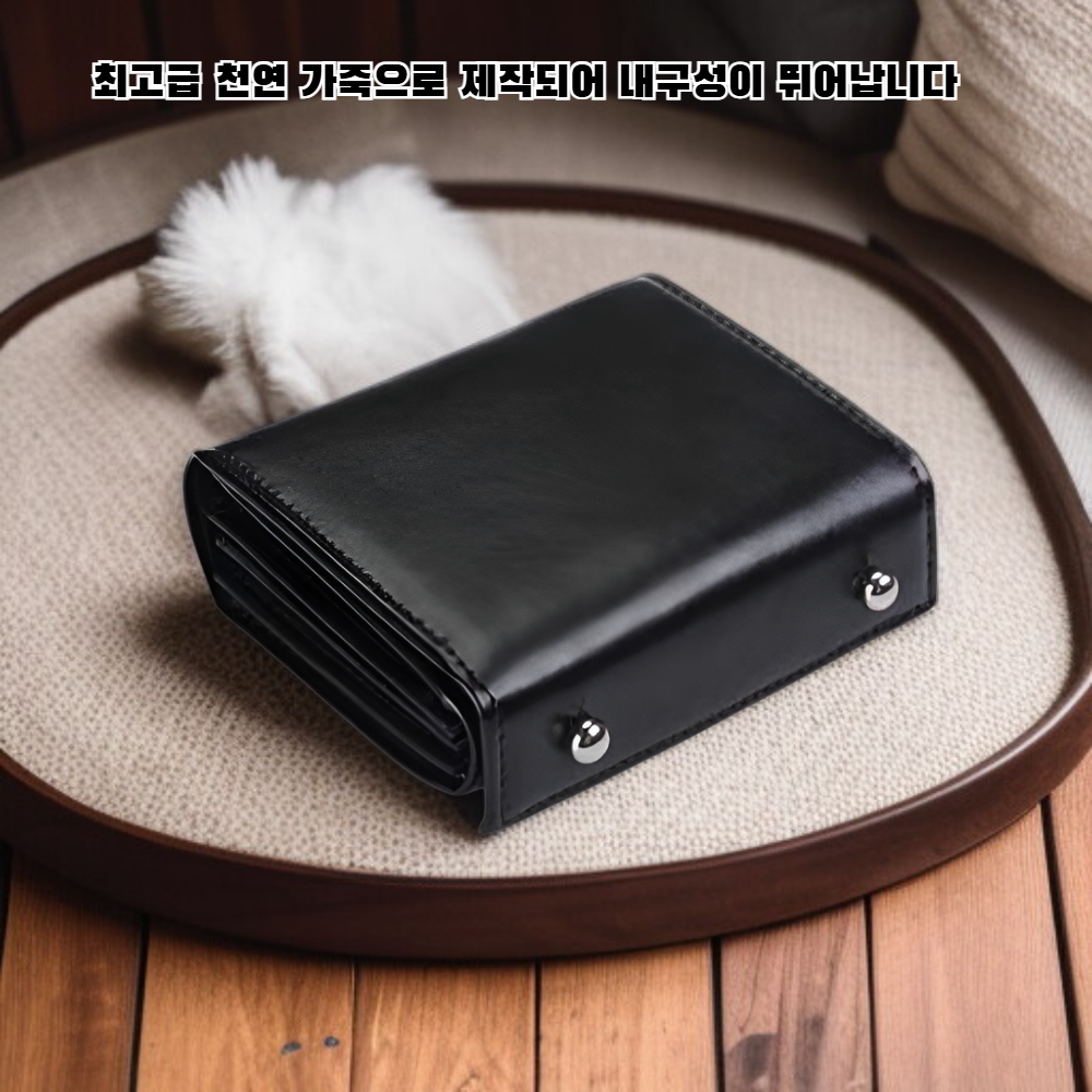 천연 가죽 아코디언 카드 홀더