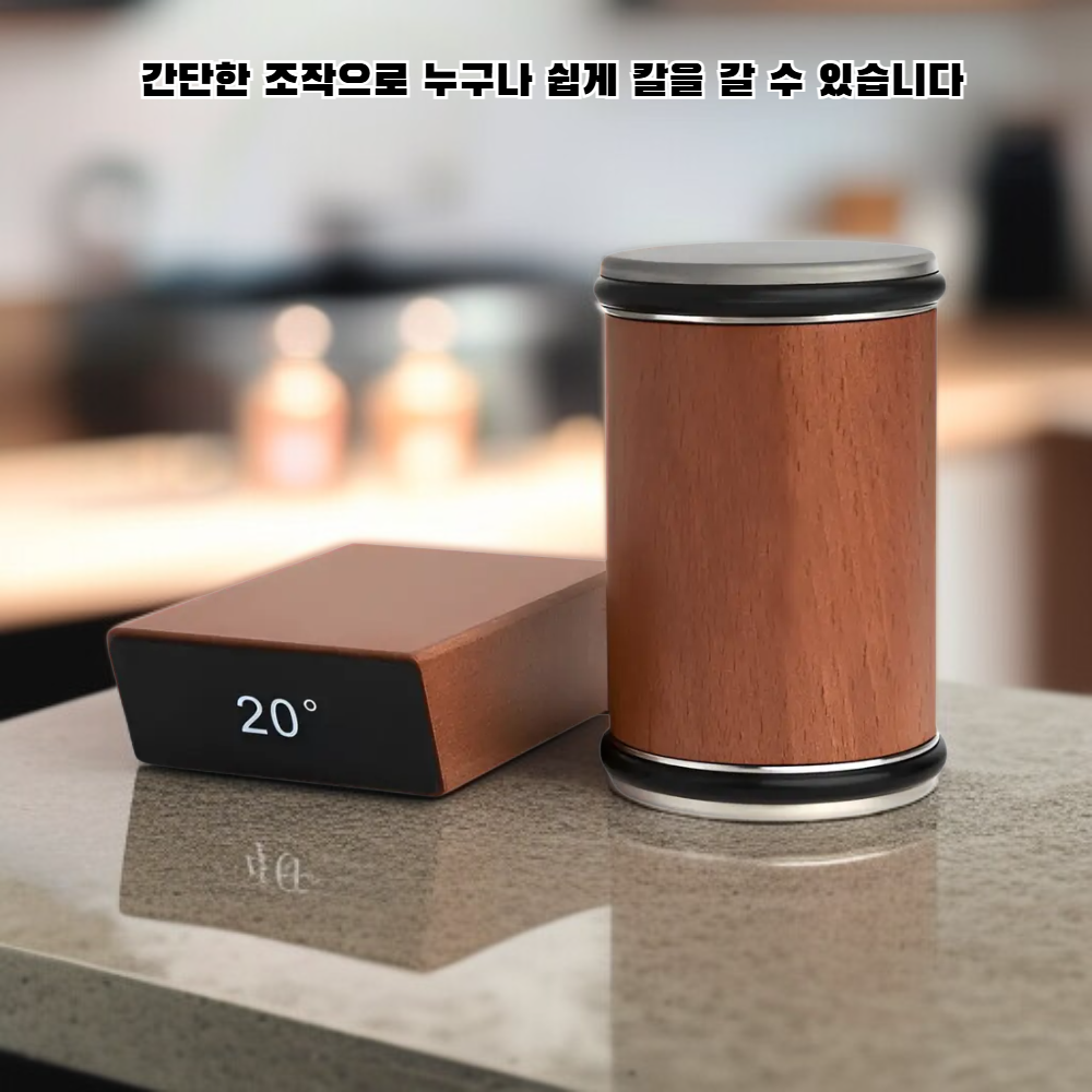 다기능 가정용 칼갈이, 다양한 칼에 적합, 간편하게 날카롭게 연마