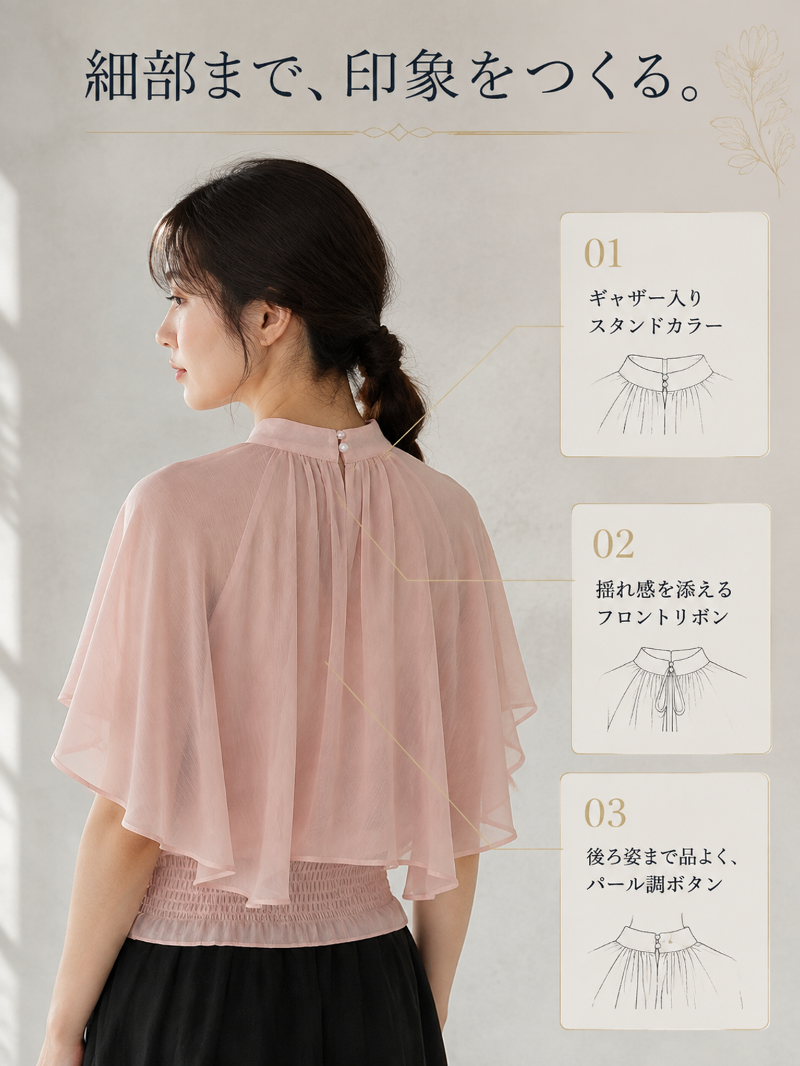 NEW！気質薄手シフォンブラウス レディース 夏新作