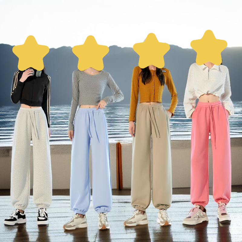 여성 그레이 와이드 빅사이즈 트레이닝 팬츠 세트