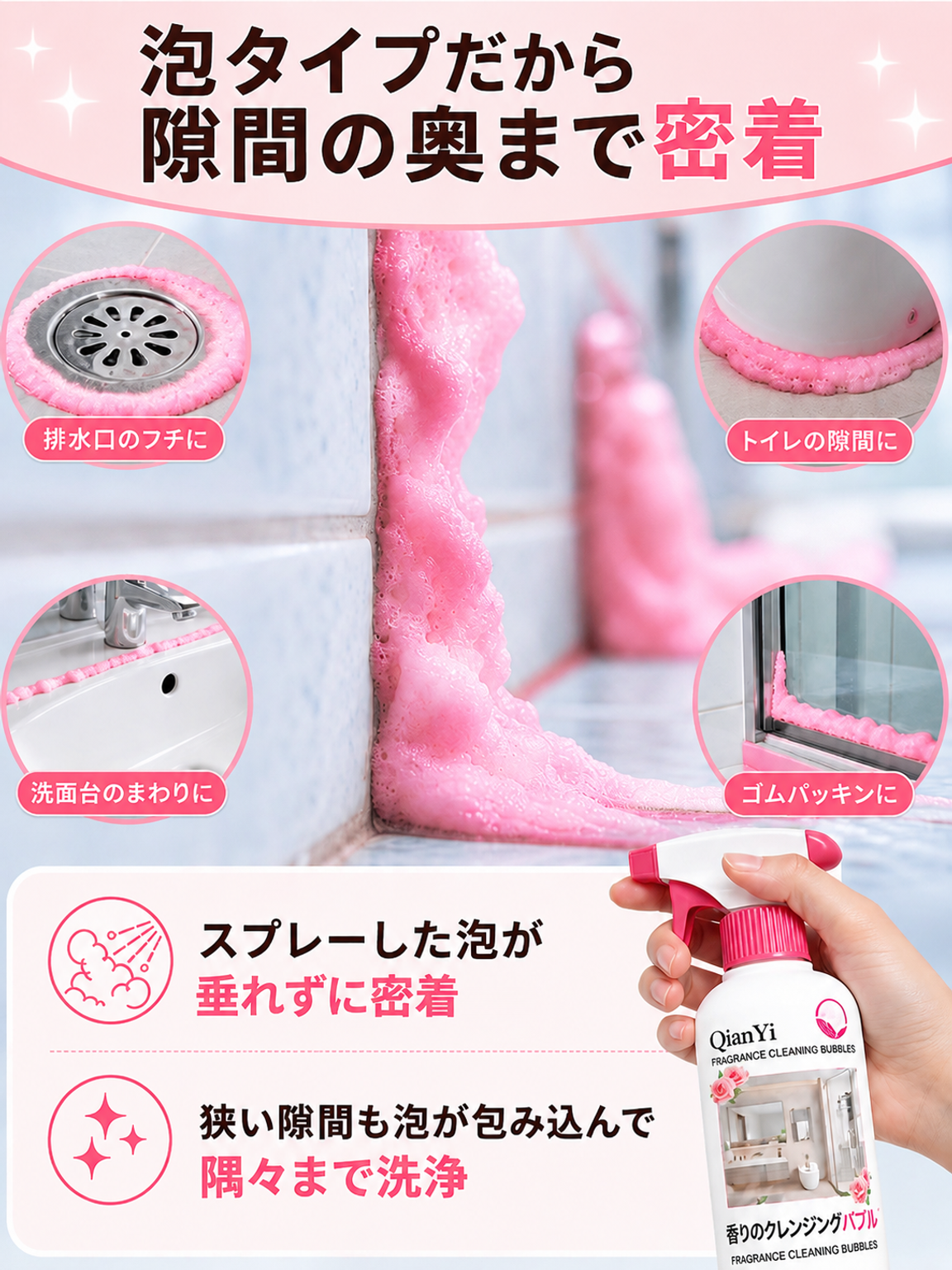 7a98edbd-3239-44ad-8679-f65f7a069d15.png