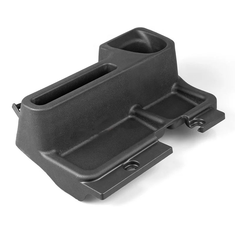 汽車儲物控制台箱