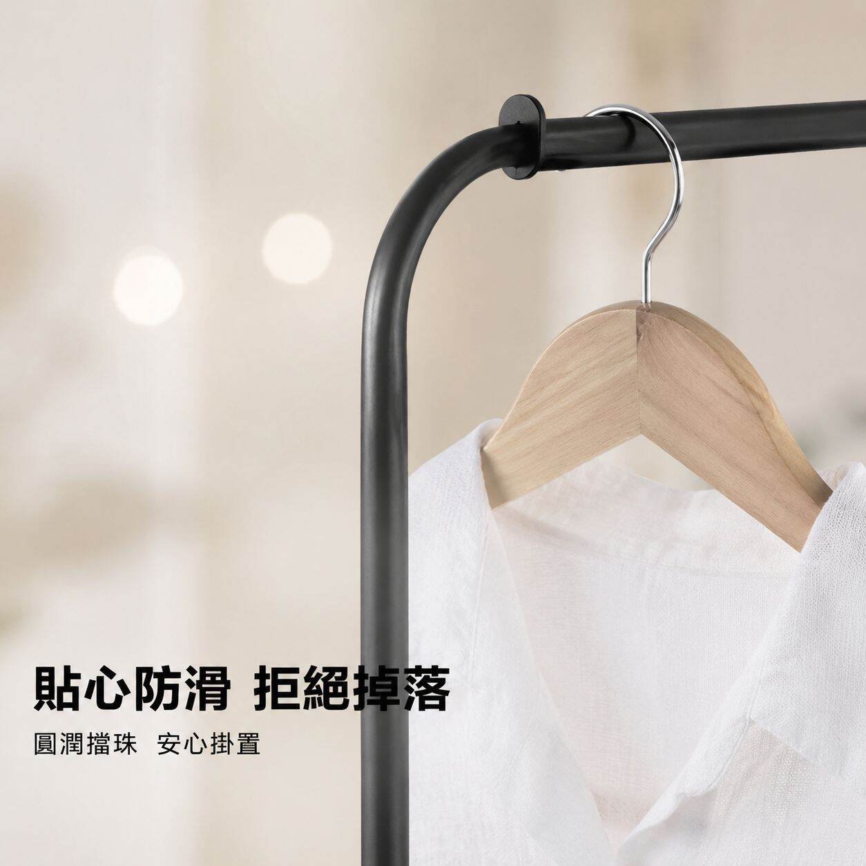 兒童專用金屬曬衣架  