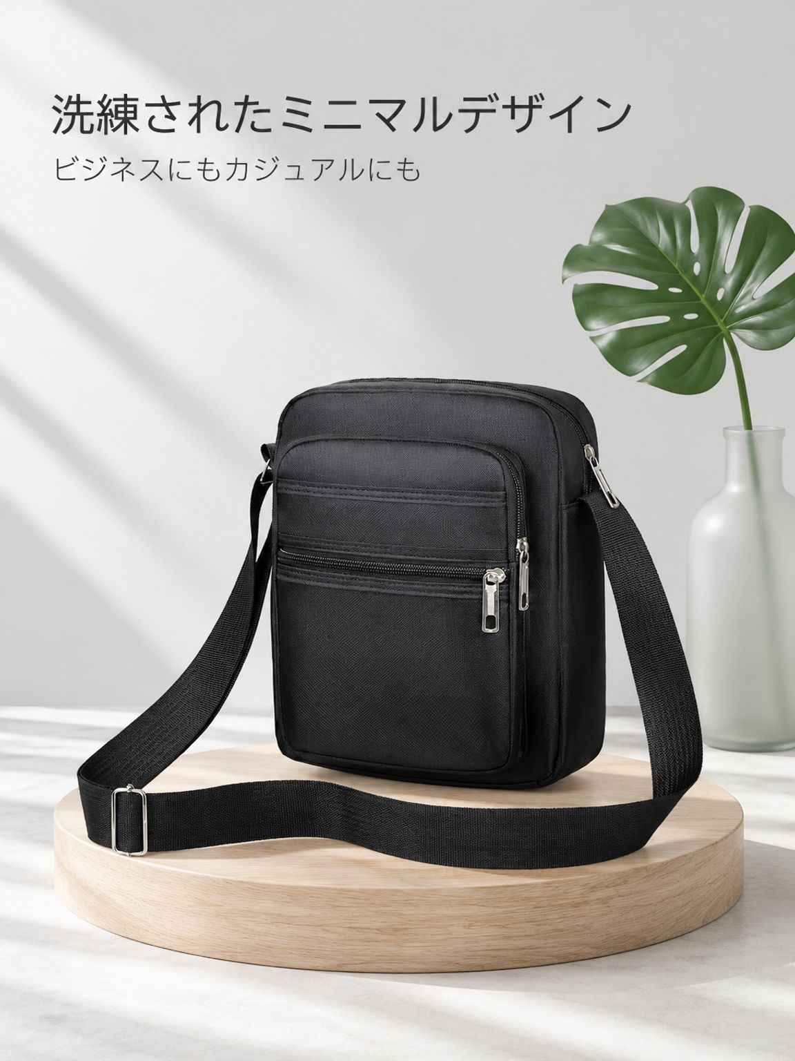 アウトドア通勤ビジネス用ショルダーバッグ