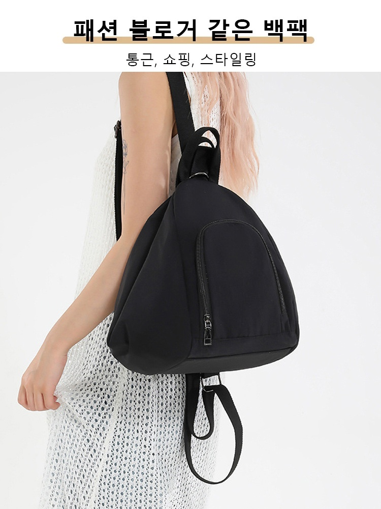 【한 개로  세 가지 스타일】다기능 여성용 크로스백 겸 백팩
