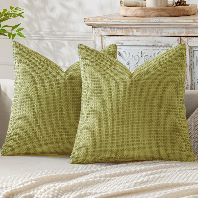 Oreiller en chenille