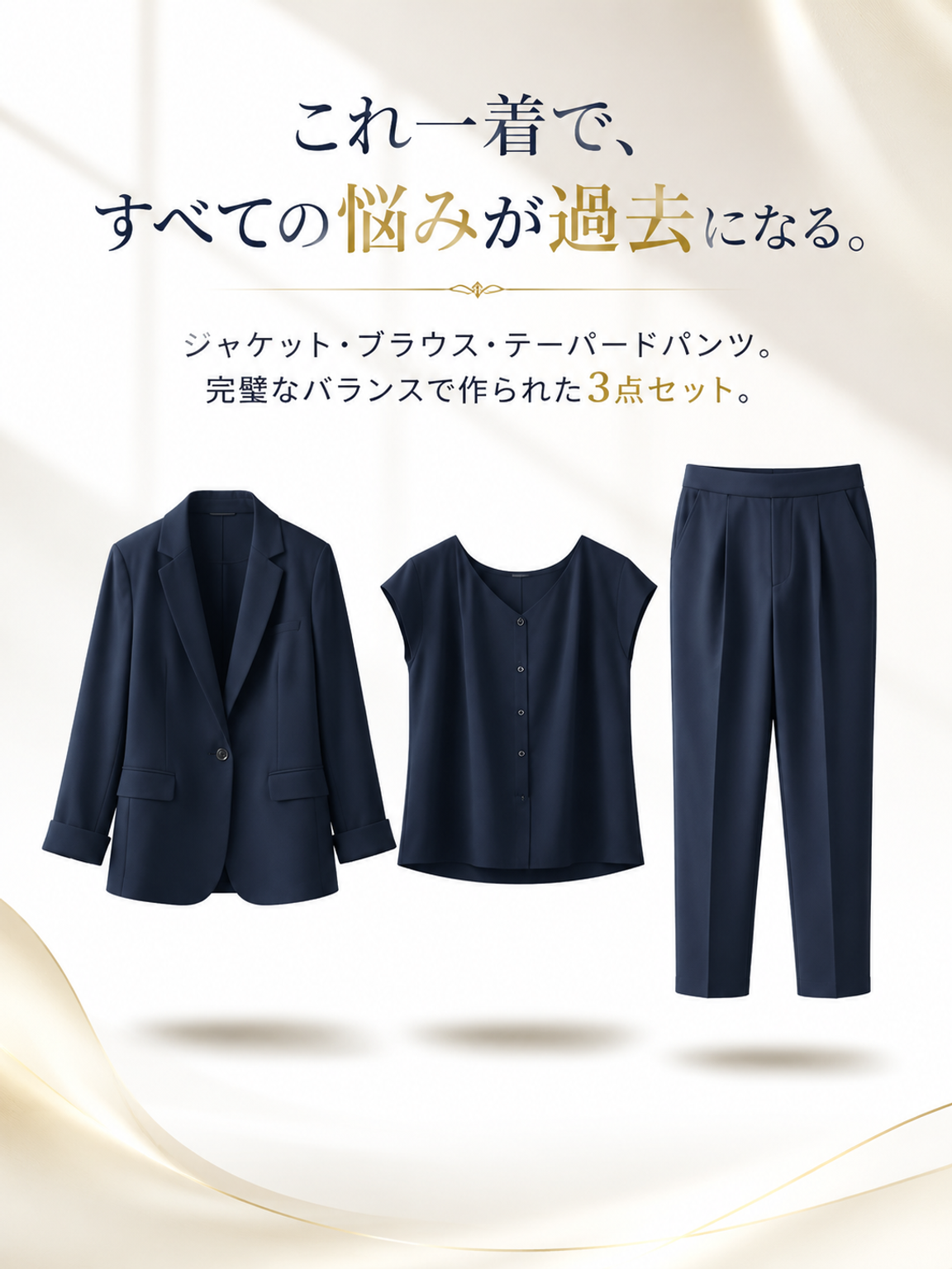 3fd92058-addf-41b4-b951-df98ab066d42.png