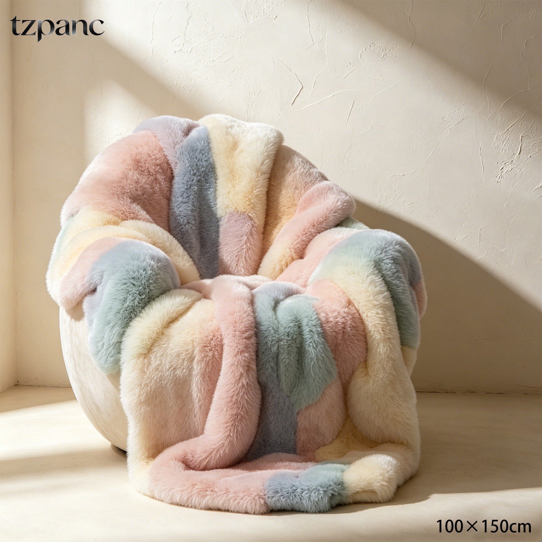 Gradient throw blanket folded neatly