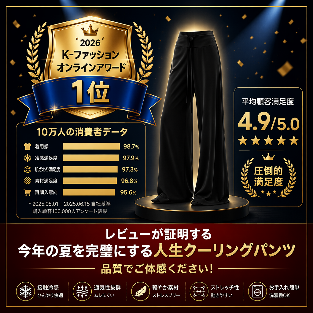 20260724065017-8fb3cc5a-095aae20.png