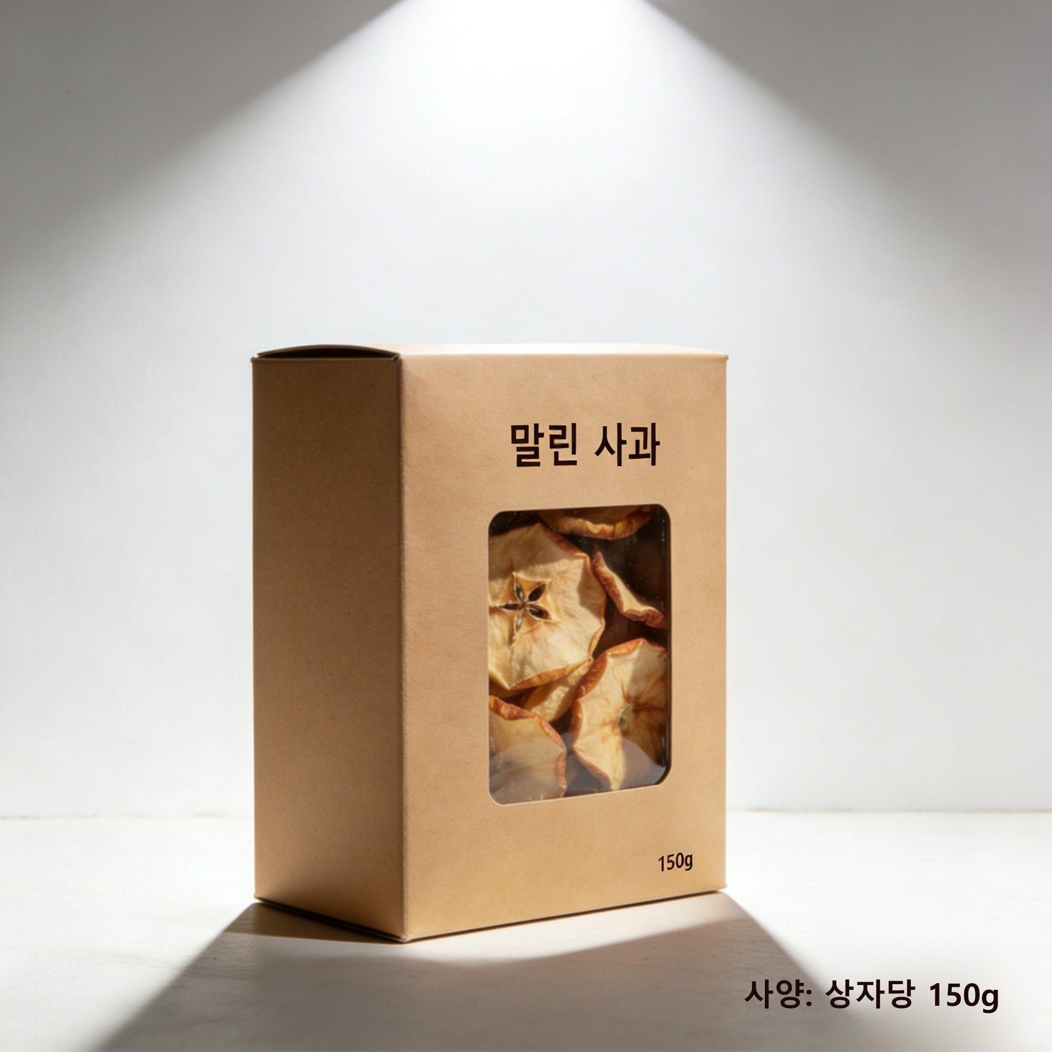 무설탕 건강 간식 애플칩