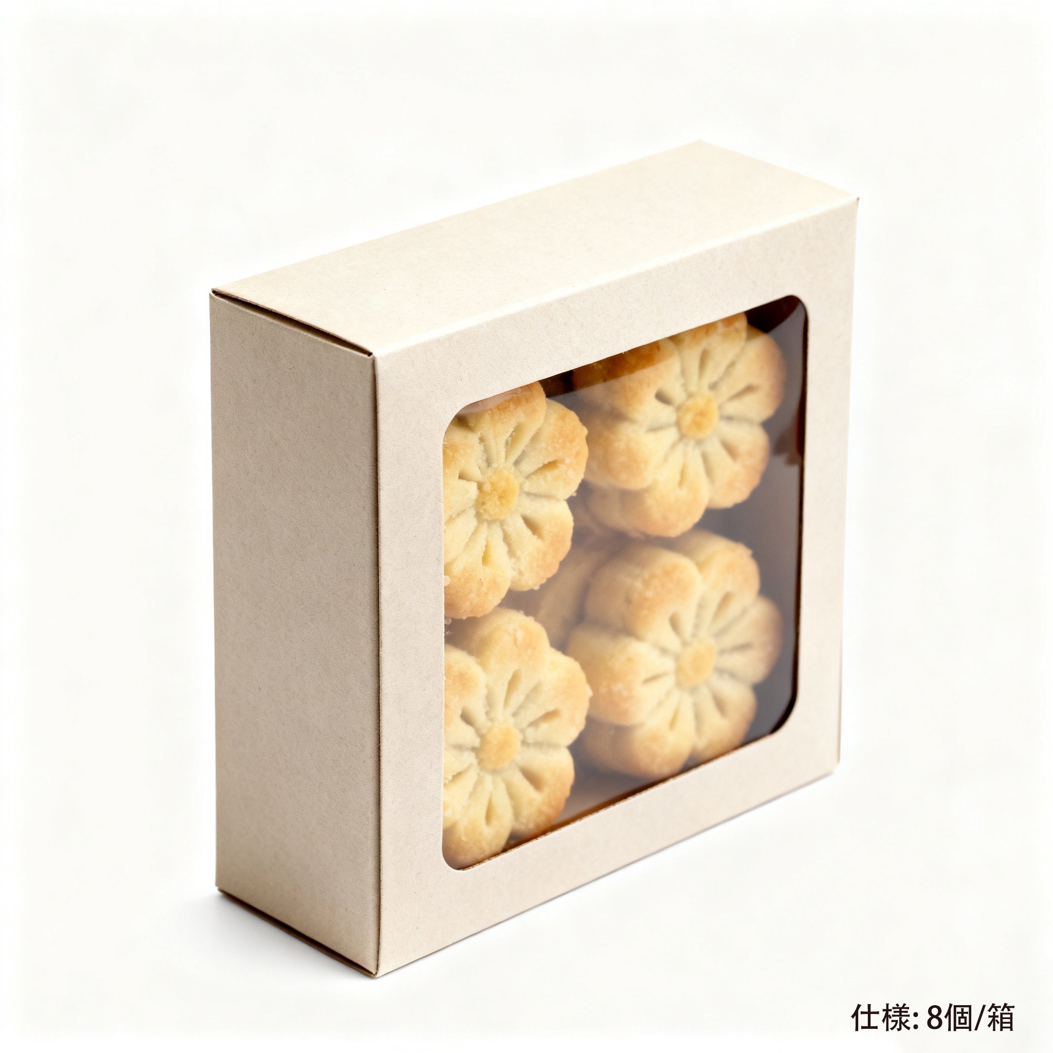 華やかな花柄ケーキセットのパッケージデザイン