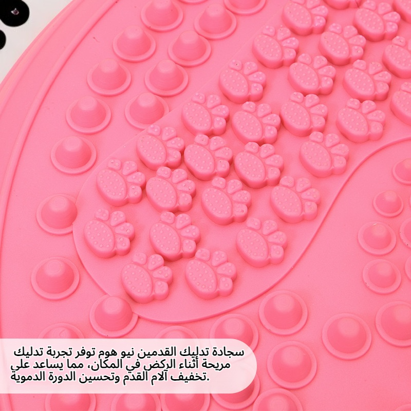 سجادة تدليك القدمين نيو هوم، دائرية، للركض في المكان، سميكة، مقاومة للانفجار، قابلة للنفخ