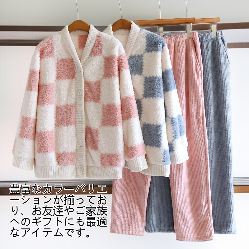 ギャザー入りデザインのパジャマパンツ