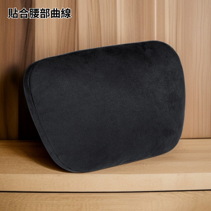 汽車腰靠護墊