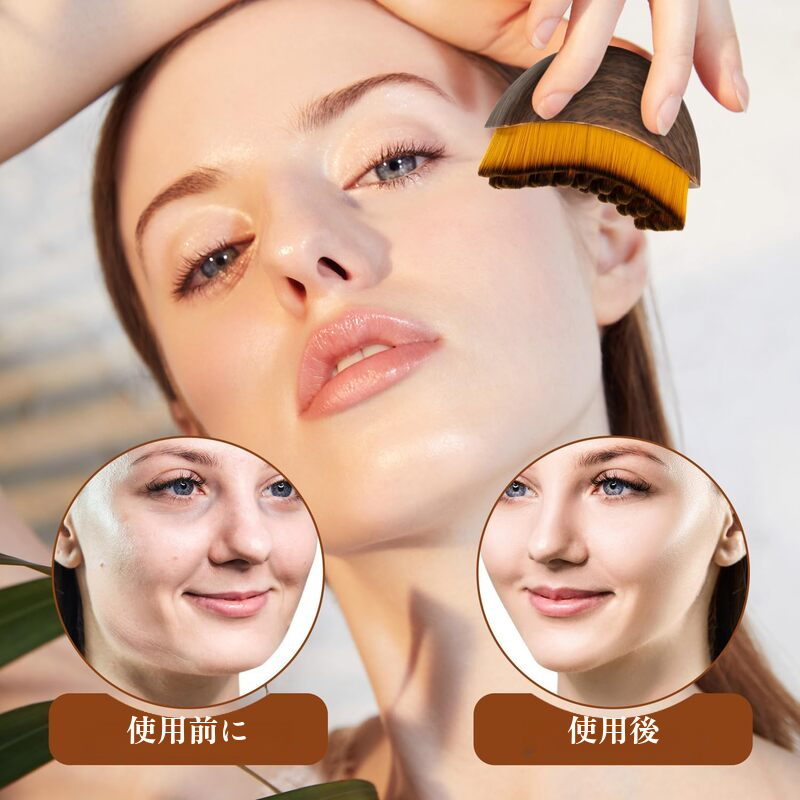 リンパ目と首のケアブラシ顔の輪郭ブラシ