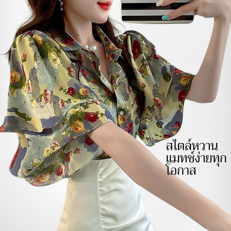 เสื้อผู้หญิงแขนสั้นลายดอกไม้ สไตล์หวาน สีฟ้า ดีไซน์ระบาย เหมาะสำหรับหน้าร้อน