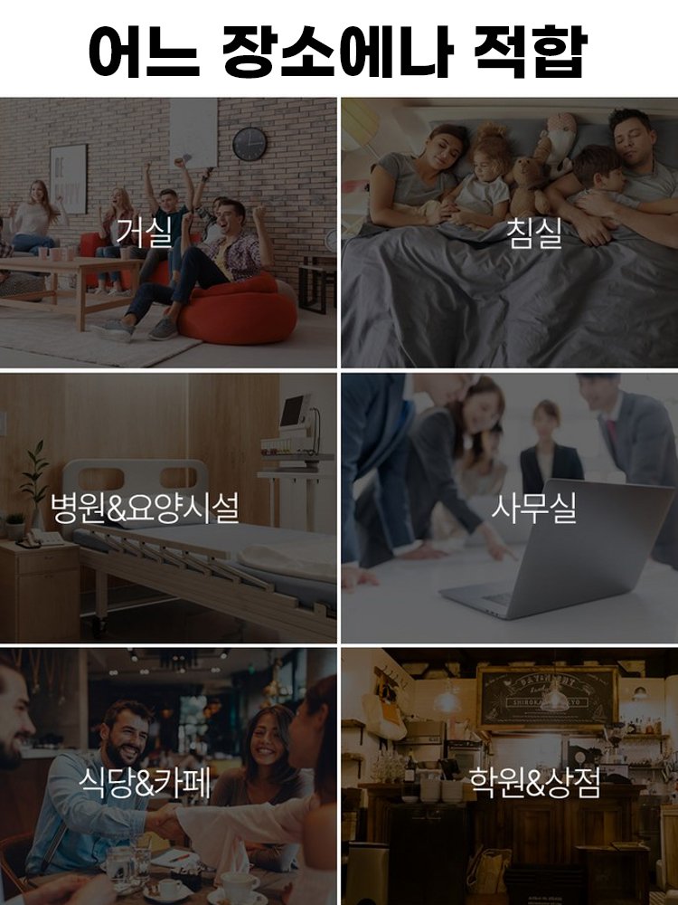 【1초 만에 따뜻하게】에너지 절약 무광 무소음 온풍기