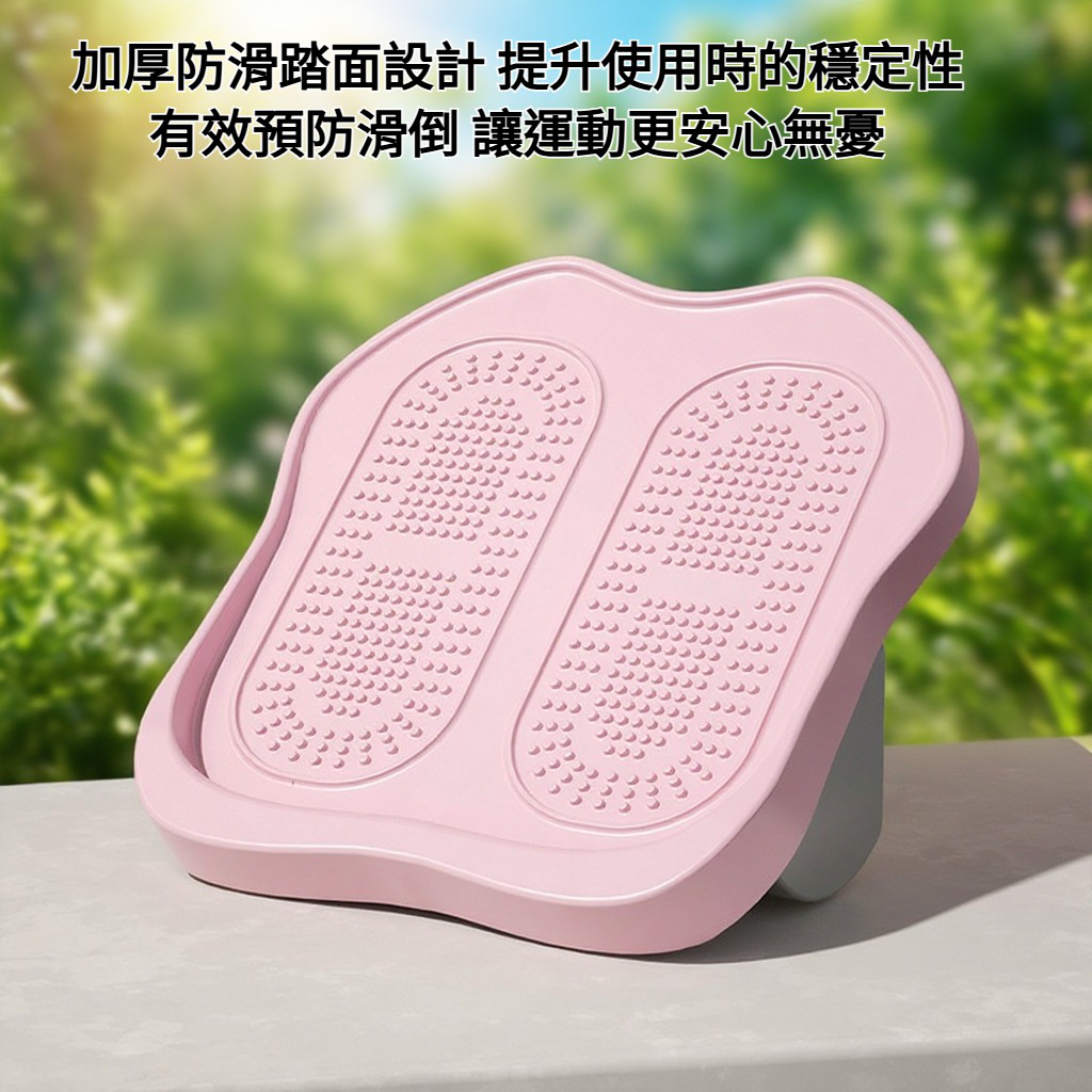 拉伸腳板小伸展腿瑜珈踏板可調式折疊腳踏板