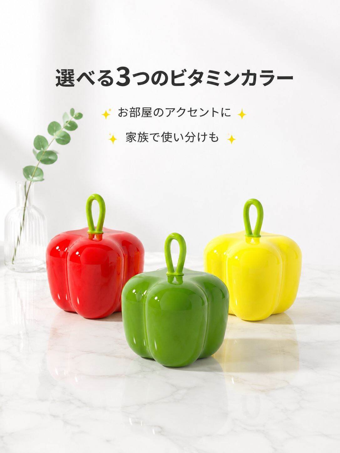 lp-detail-15-产品展示-三色质感高级陈列.jpg