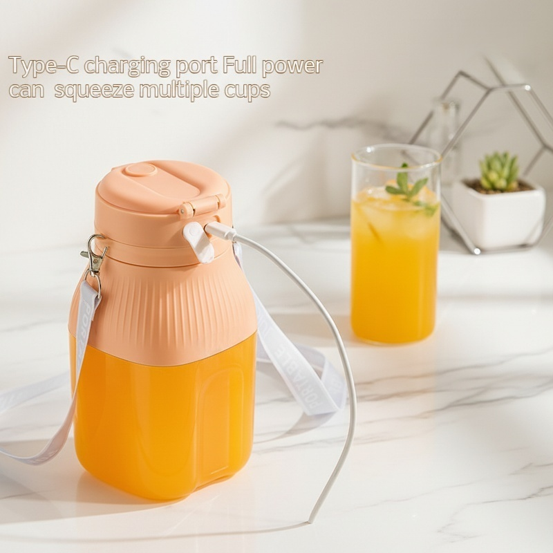 Portable Juice Extractor Multifunctional Small Quality Fruit Electric Juice Extractor Cup