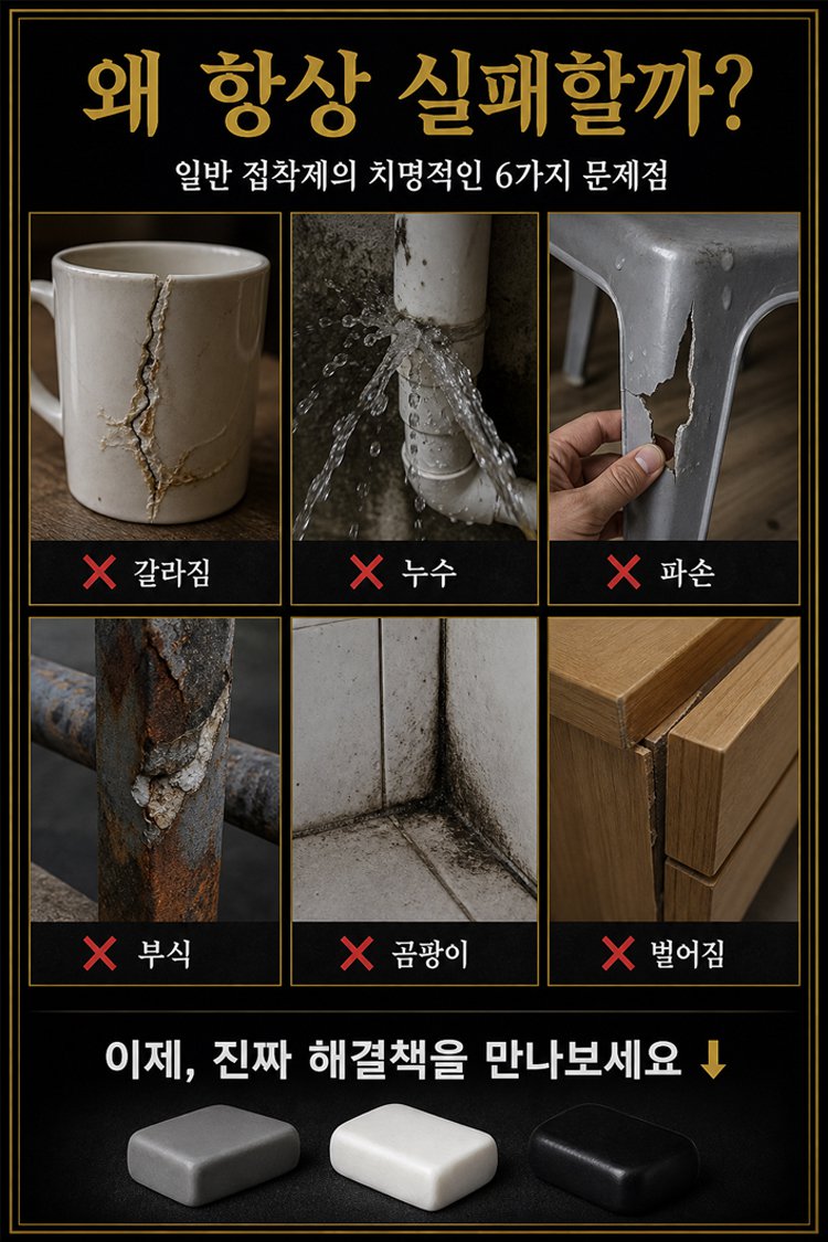 泥_04.jpg