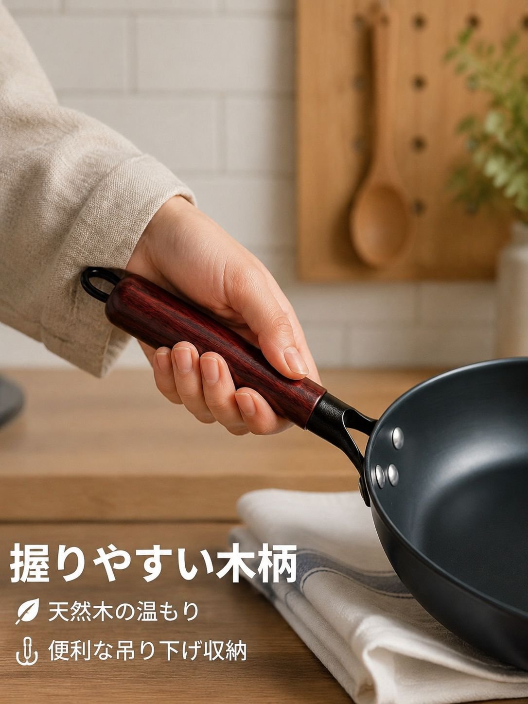 lp-detail-10-产品展示2-手柄与收纳.jpg