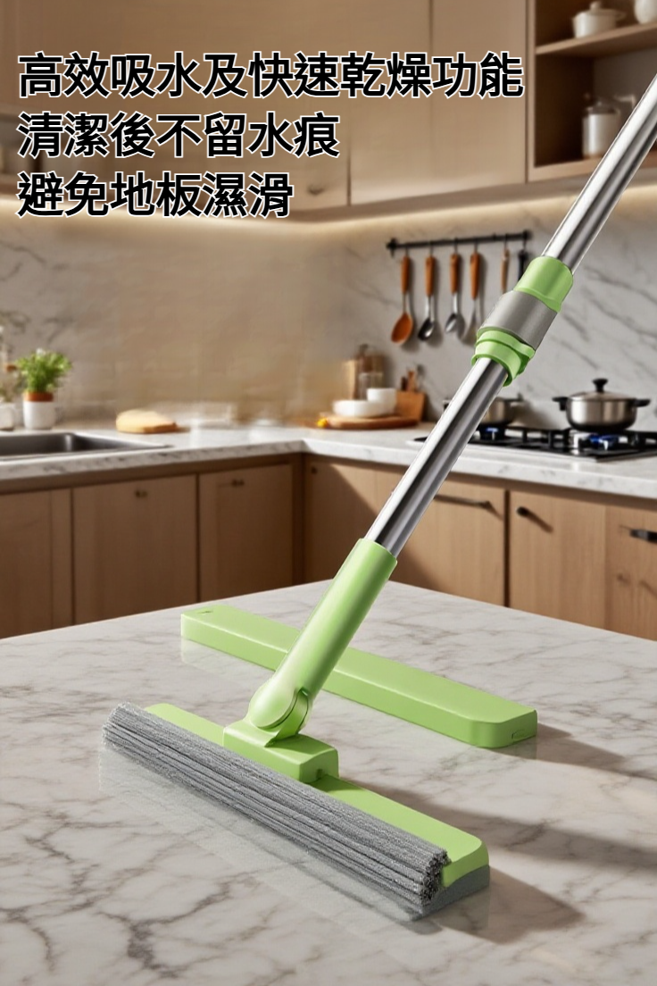 金剛砂拖把伸縮桿設計特寫