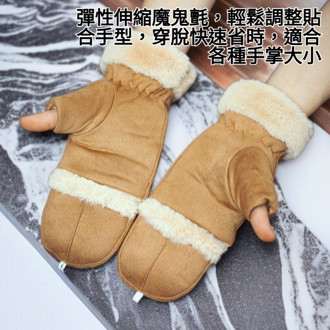 自行車騎乘專用手套細節圖