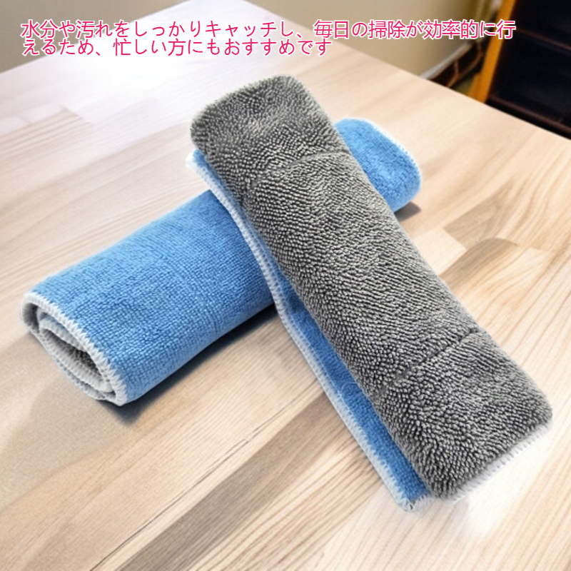 耐久性のある掃除用モップ