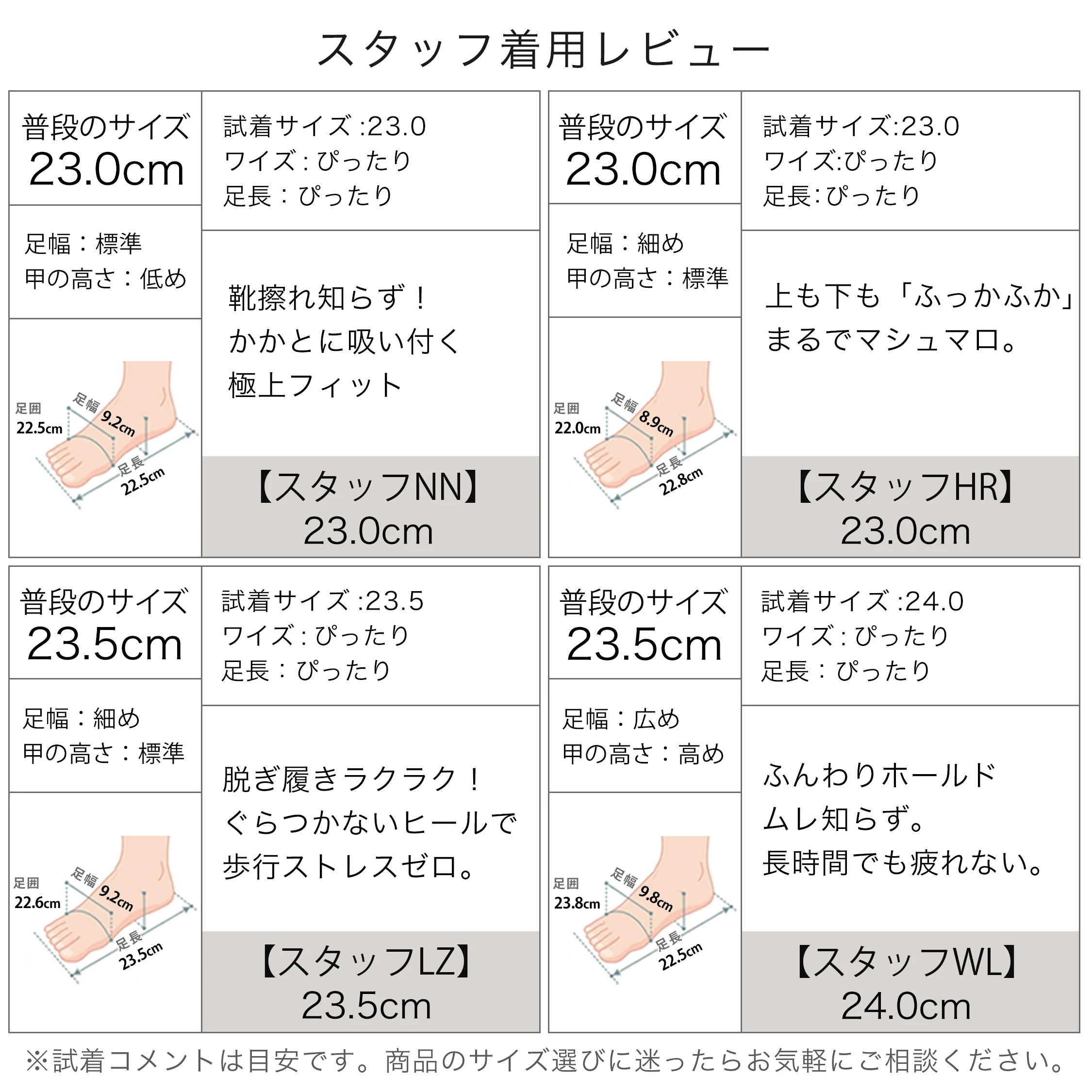 3cm美脚・ツイストコード スエードローファー