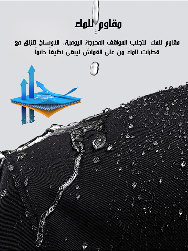 سترة بدون أكمام تُرتدى على الوجهين لفصلي الخريف والشتاء