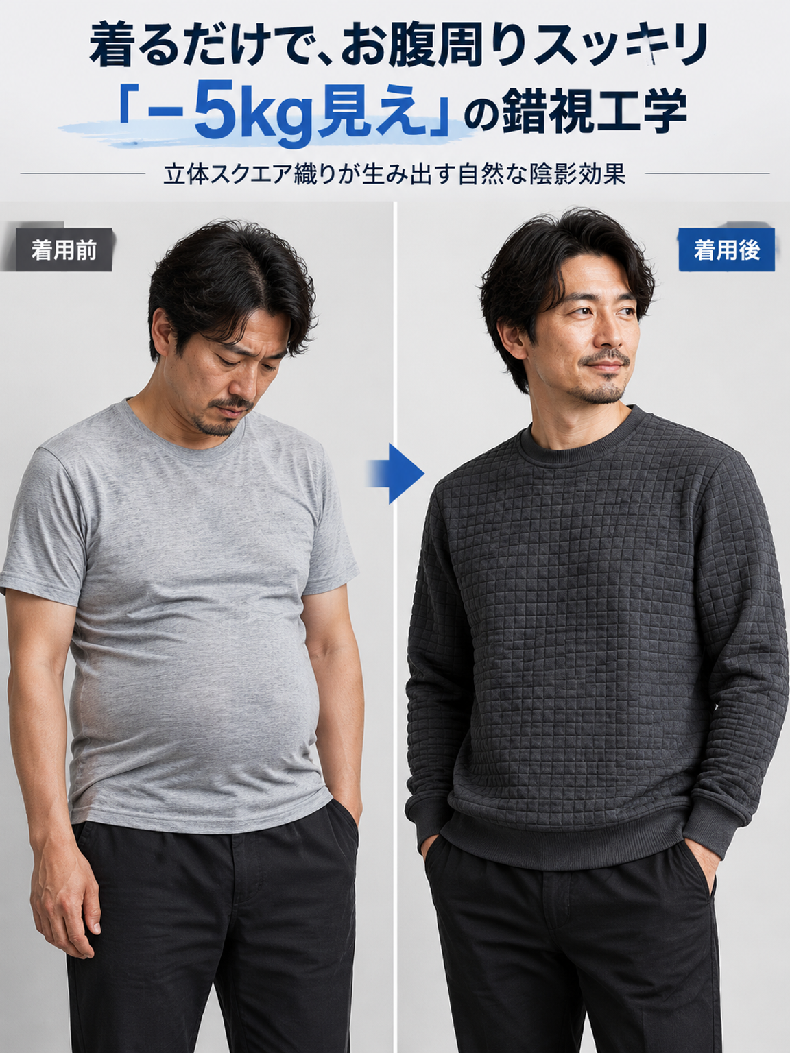 a118adf1-973e-4bef-88d6-8a6c9e631564.png