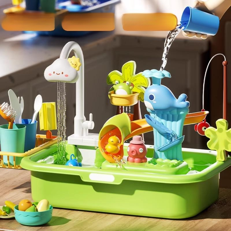 Kids Electric Shower Water Toy Set