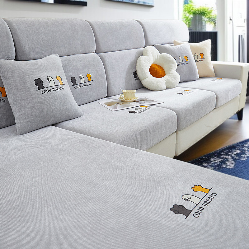 만능 셰니어 소파 커버 사계절 공용 풀백 캐릭터 귀요미 쇼파게트 고양이 방지 그립