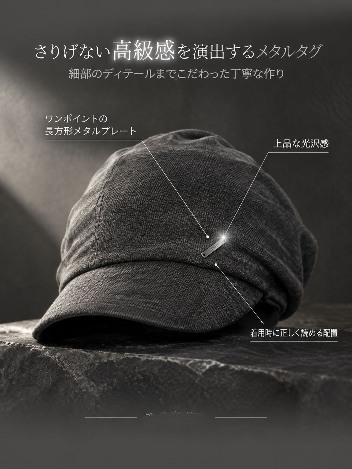レトロな雰囲気が魅力のレディースニット八角帽