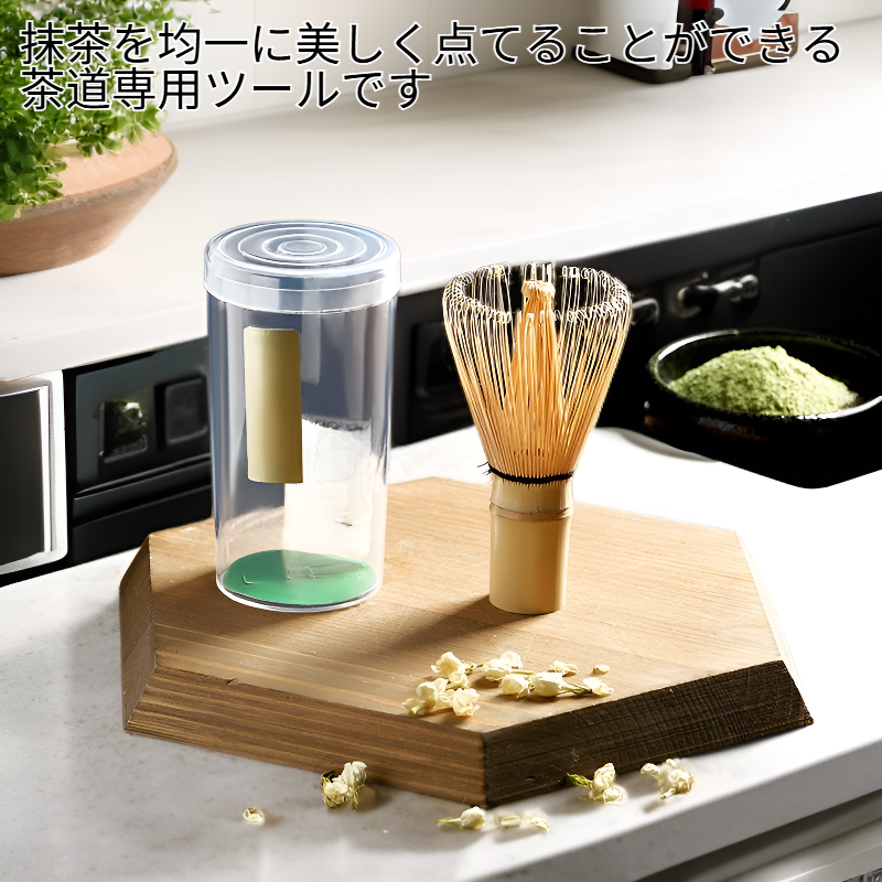 茶道用抹茶ブラシ 百本大型竹ブラシ ブレンド用専用ツール