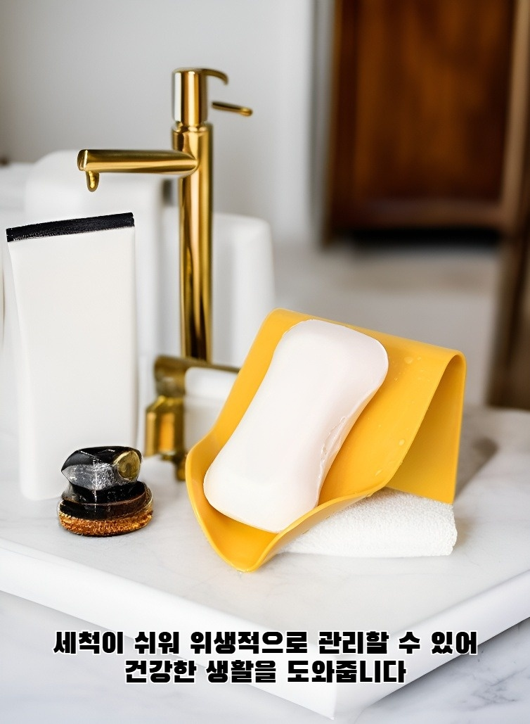 정확한 눈금 표시 셰이커