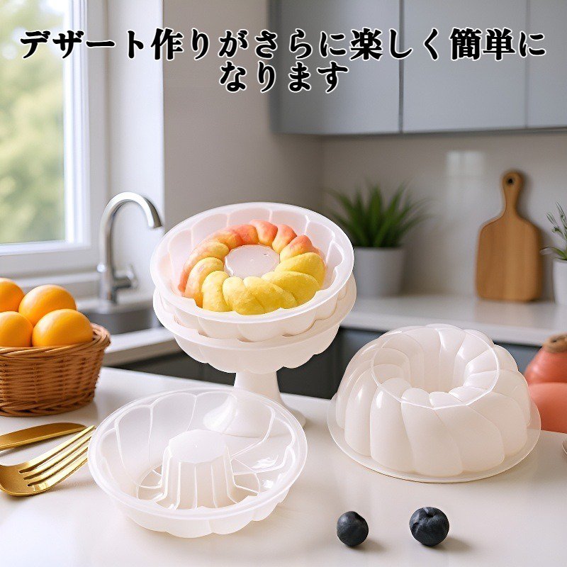 デザートベーキング型