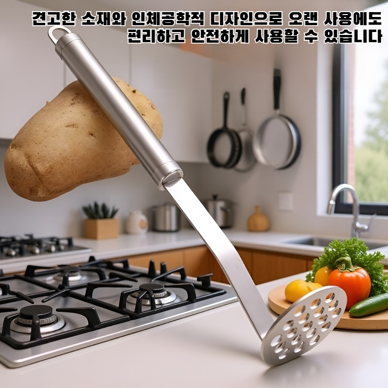 과일 압착기