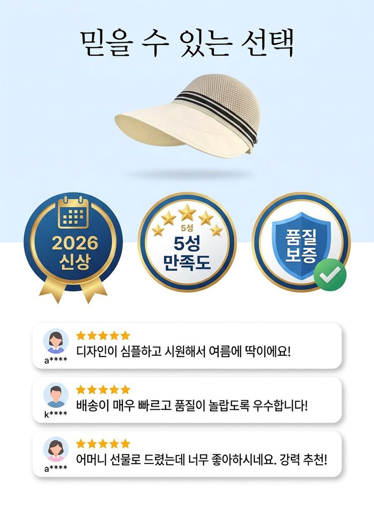 帽子_03.jpg