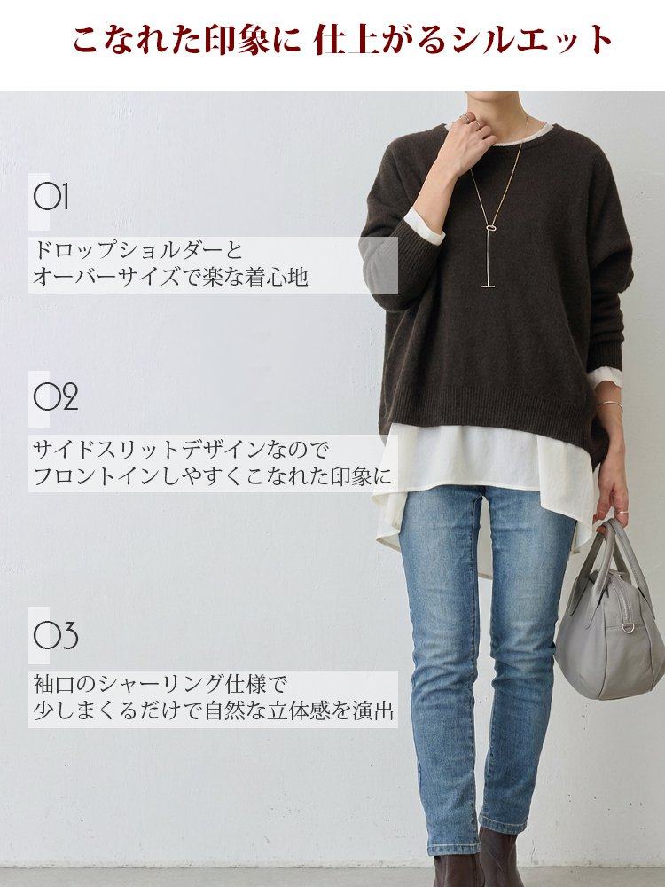 後ろドレープTブラウス