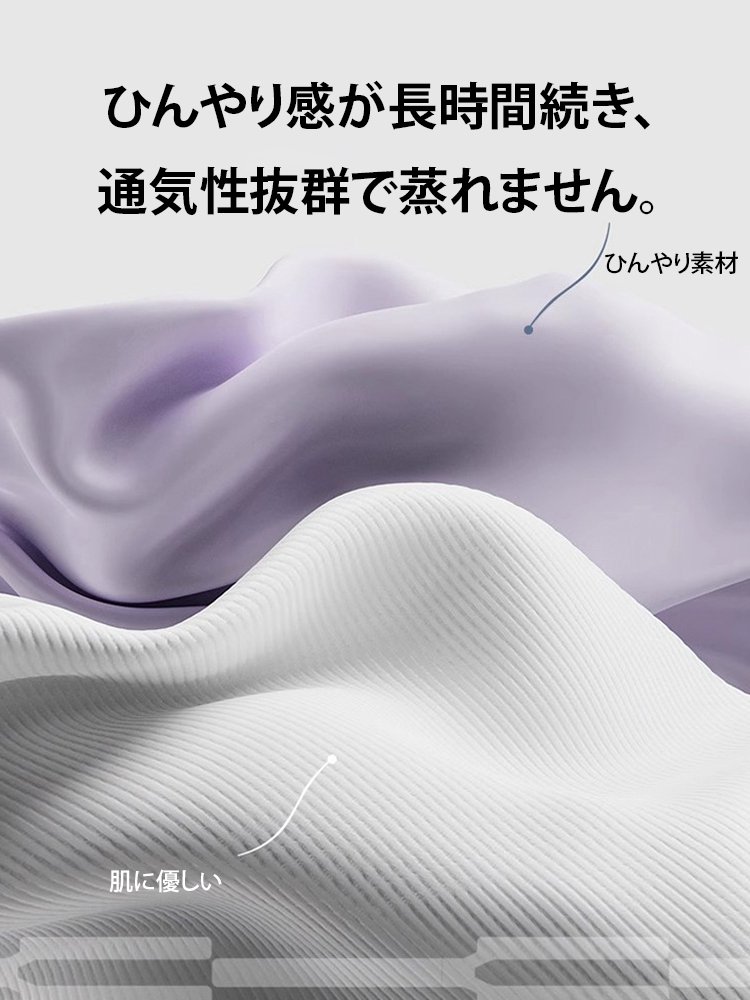 多機能枕・クッション