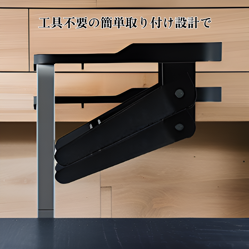 穴あけ不要の収納ラック