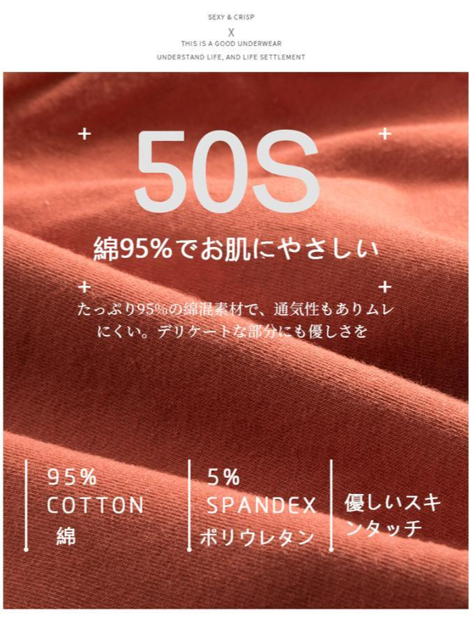 008neiku_8_9.jpg