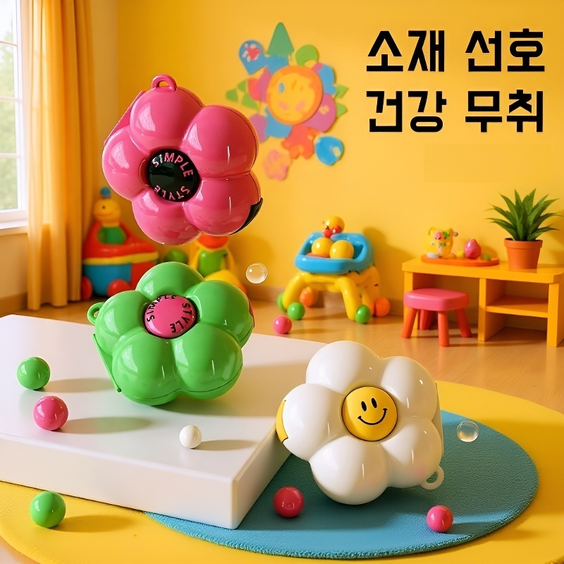 미니 다기능 분리형 휴대용 약통