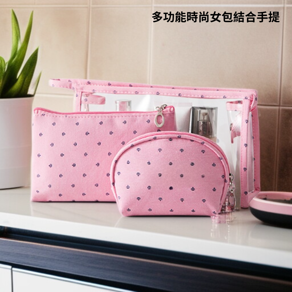 多功能時尚女包