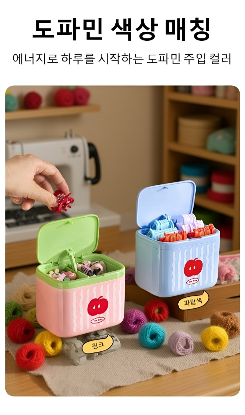 위생적으로 면봉을 보관할 수 있는 스마트 케이스