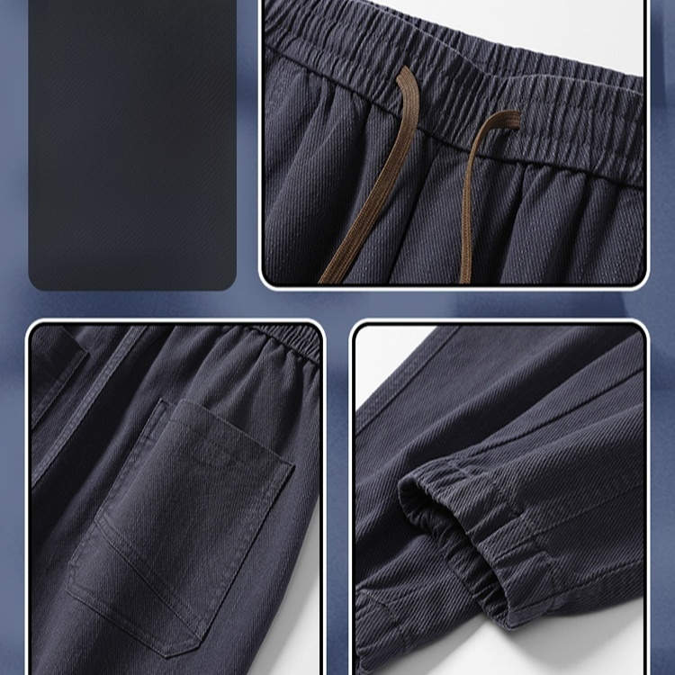 가을 신상 하렘 캐주얼 팬츠